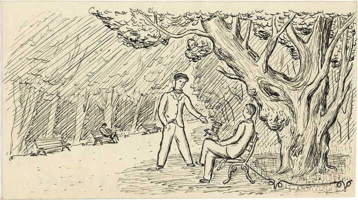 Смирнов Борис Александрович. В парке. Иллюстрация для журнала «Чиж»